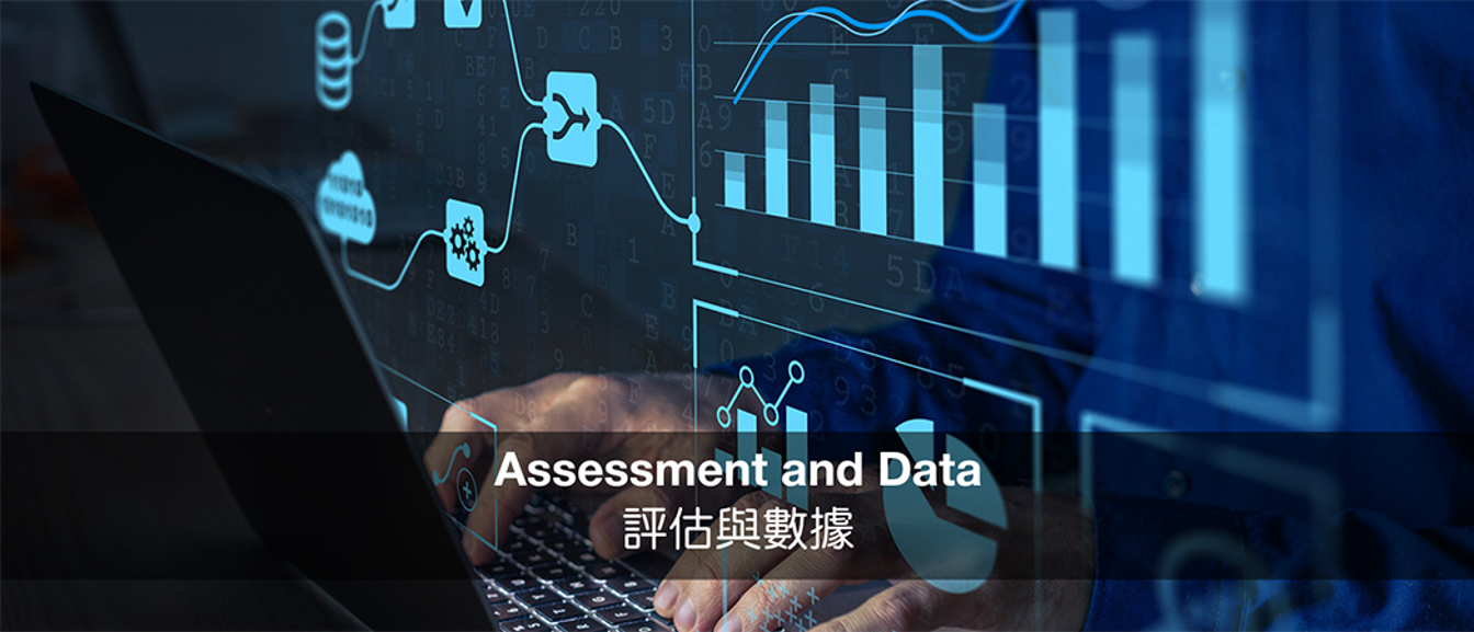 the-latest-development-of-student-assessment-repository-star-organically-integrating-l-t-a-and-reinforcing-student-self-directed-learning-via-the-effective-use-of-the-star-platform
